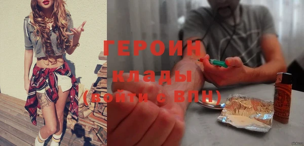 spice Богданович