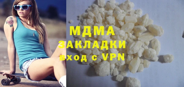 spice Богданович