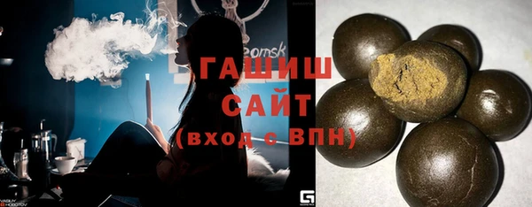 кокаин колумбия Волоколамск