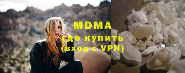 spice Беломорск
