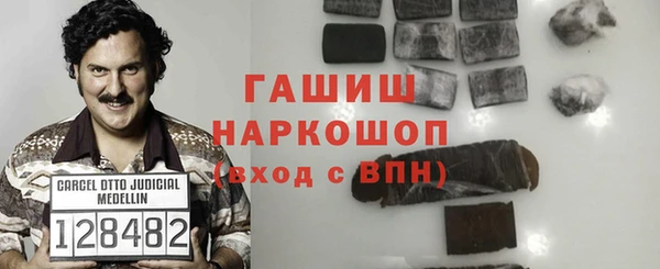 spice Беломорск