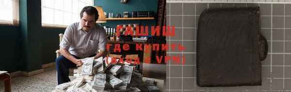 дурь Белокуриха
