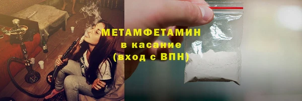 дурь Белокуриха