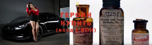 прущие грибы Белоозёрский