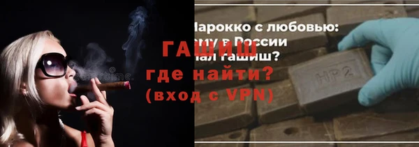 spice Богданович