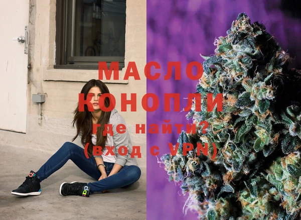spice Богданович