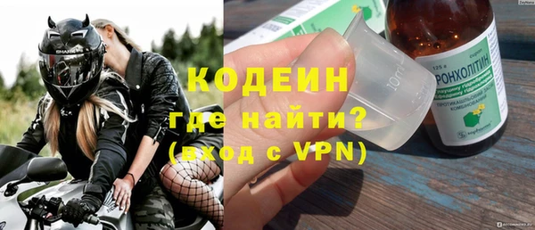 дурь Белокуриха