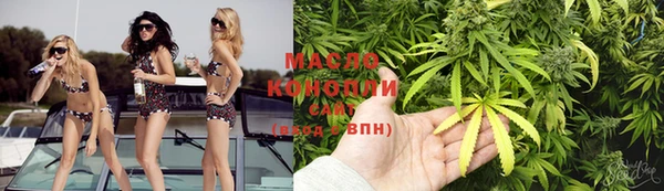 прущие грибы Белоозёрский