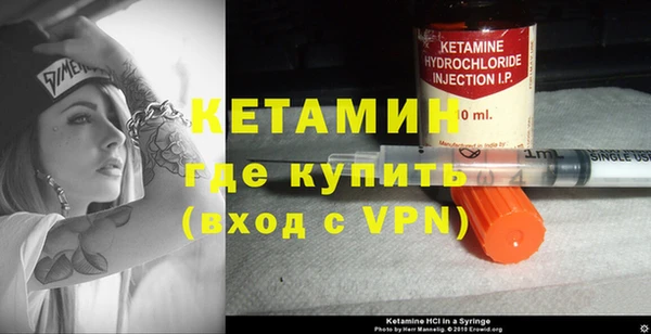 дурь Белокуриха