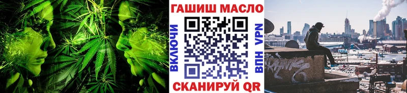 KRAKEN зеркало  Билибино  ТГК вейп с тгк 